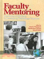 Faculty Mentoring: The Power of Students in Developing Technology Expertise