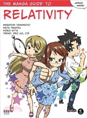 The manga guide to relativit...