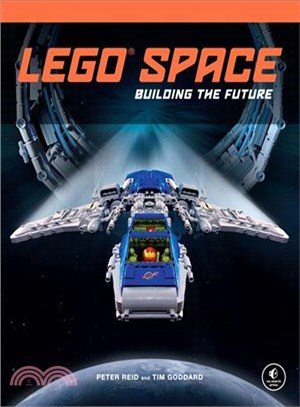 Lego Space ─ Building the Future