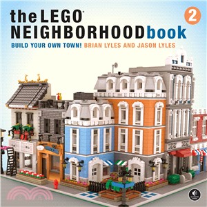 The Lego Neighborhood ― Build Your Own City!