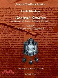 Genizah Studies in Memory of Doctor Solomon Schechter: Midrash and Haggadah Volume 1
