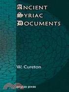 Ancient Syriac Documents