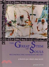 The Great Stem of Souls—Reconstructing Mandaean History