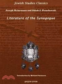 Literature of the Synagogue