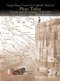 Pero Tafur―Travels and Adventures 1435-1439