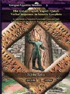 A Great Mystery: The Secret of the Jerusalem Temple, the Embracing Cherubim and At-one-ment With the Divine