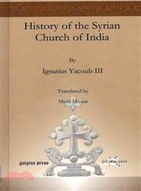 History of the Syrian Church of India