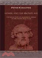 The Barlaam and Josaphat Legend in the Ancient Georgian and Armenian Literatures