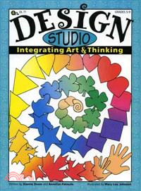 Design Studio ― Integrating Art & Thinking