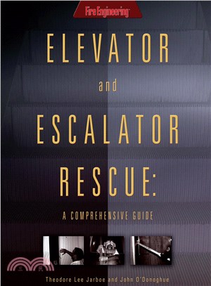 Elevator & Escalator Rescue ― A Comprehensive Guide