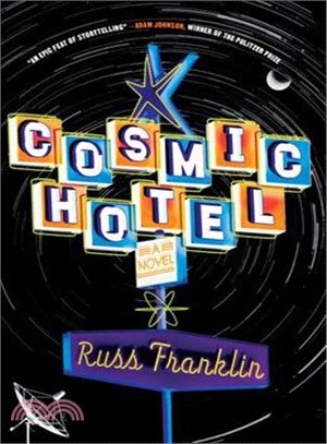 Cosmic Hotel
