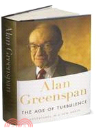 THE AGE OF TURBULENCE -ASIAN EDITION(我們的新世界)