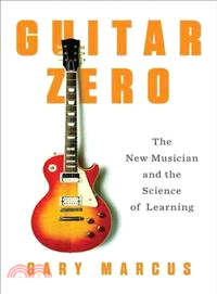 Guitar Zero