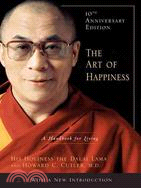 The Art of Happiness ─ A Handbook for Living