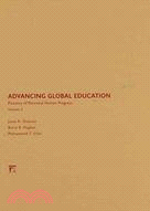 Advancing Global Education