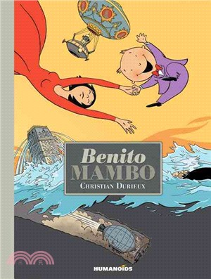 Benito Mambo ― Oversized Edition