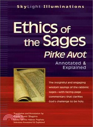Ethics of the Sages: Pirke Avot