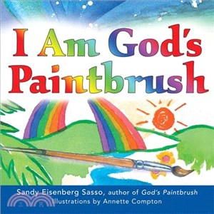 I Am God's Paintbrush