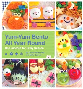 Yum-Yum Bento All Year Round ─ Box Lunches for Every Season