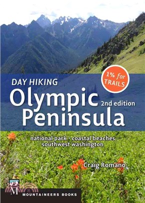 Day Hiking Olympic Peninsula ─ National Park, Coastal Beaches, Southwest Washington