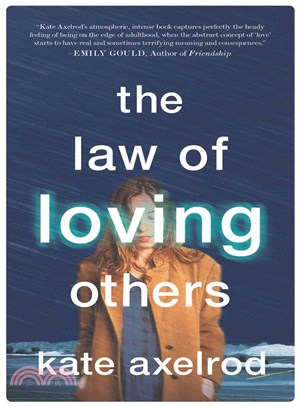 The law of loving others /