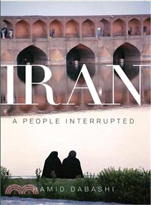 Iran: A People Interrupted