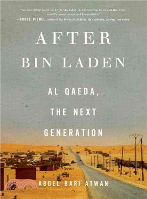After Bin Laden―Al Qaeda, the Next Generation
