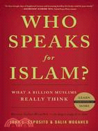 Who Speaks For Islam?