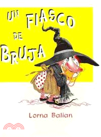 Un fiasco de bruja / Humbug Witch