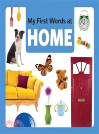 My First Words at Home