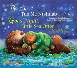 Good Night, Little Sea Otter