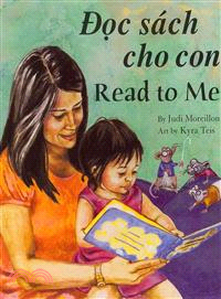 Read to Me!