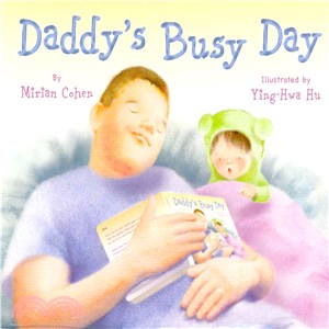 Daddy's Busy Day