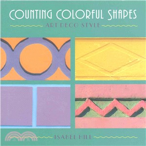 Counting Colorful Shapes ― Art Deco Style