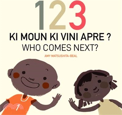 123 Who Comes Next? (Haitian Creole/English)