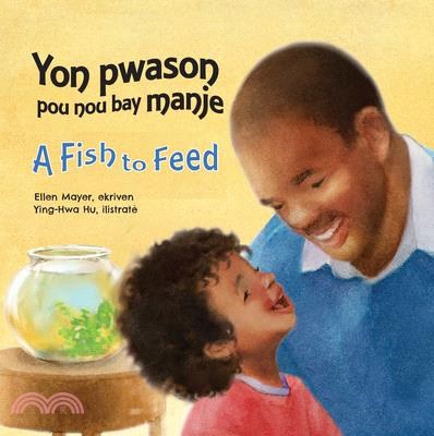 A Fish to Feed (Haitian Creole/English)