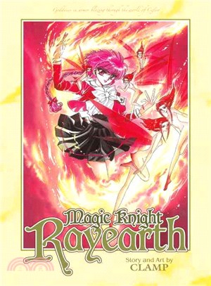 Magic knight Rayearth. Part two. Illustration collection