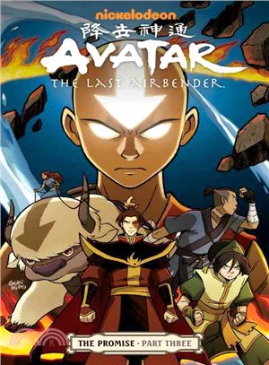 Avatar: The Last Airbender - The Promise Part 3