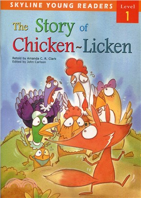 Skyline 1:The Story of Chicken-Licken(With CD)