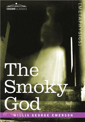 The Smoky God