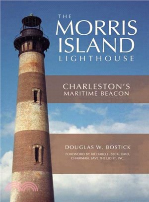 The Morris Island Lighthouse ─ Charleston's Maritime Beacon