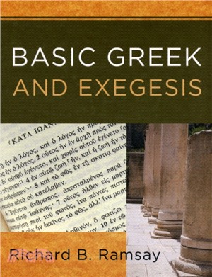 Basic Greek and Exegesis
