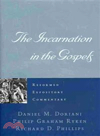 THe ncarnation in the Gospels