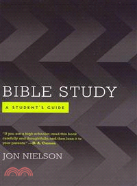 Bible Study ― A Student's Guide