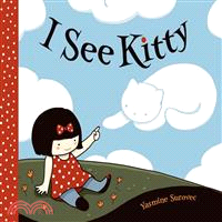 I see Kitty /