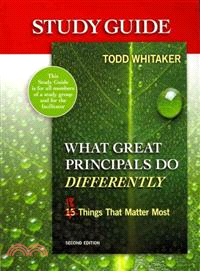 What Great Principals Do Differently ─ Eighteen Things That Matter Most