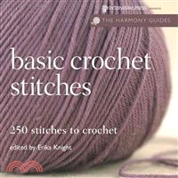 Basic Crochet Stitches ─ 250 Stitches to Crochet