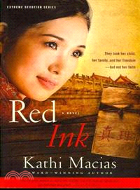 Red Ink