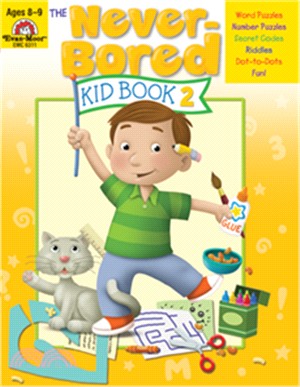 The Never-Bored Kid Book 2, Ages 8-9