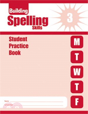 Building Spelling Skills, Grade 3 Student Edition 5-Pack